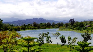 Taitung Forest Park