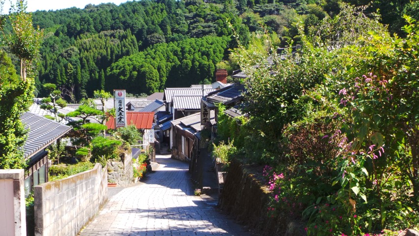 Okawachiyama Street