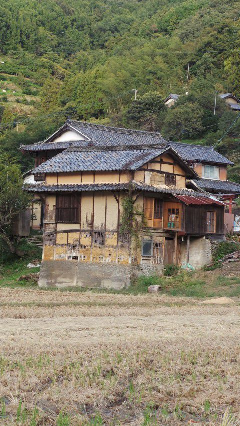 Old House