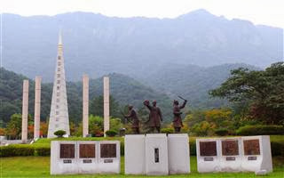 Farmers' Rebellion Memorial