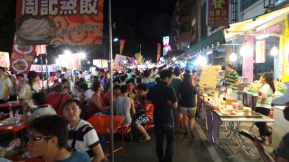 Taitung Night Market