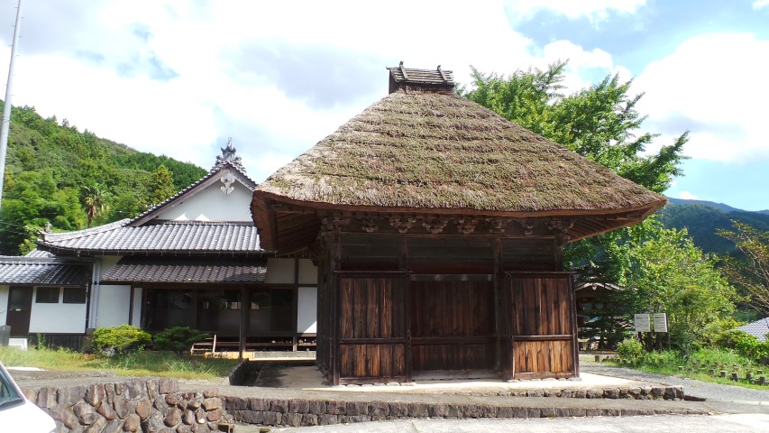 Thatched Shrine