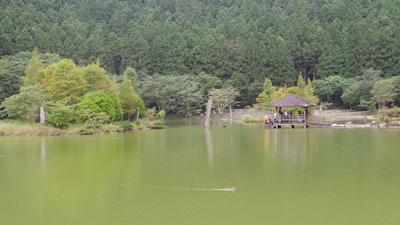 Ming Chih Lake