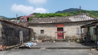 Ang Oa Fishermen's Houses