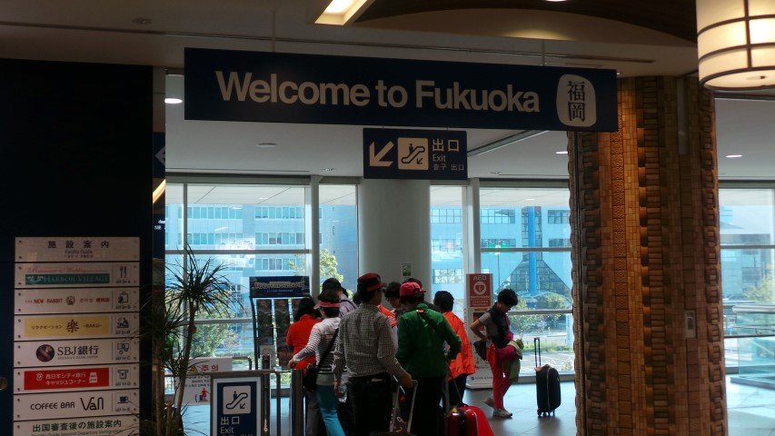 Arriving in Fukuoka