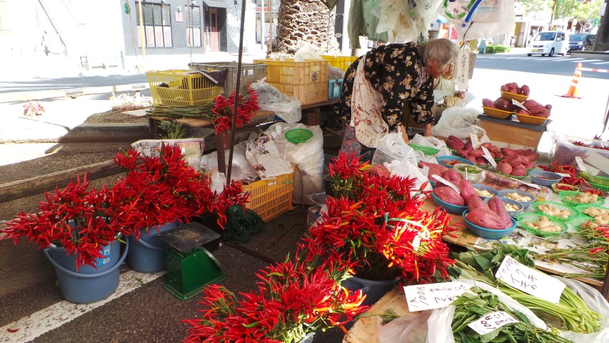 Chilli Bouquets