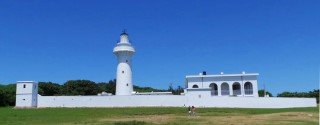 Eluanbi lighthouse