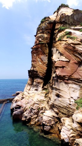 Huang Gang Biang - Wave Formed Rocks