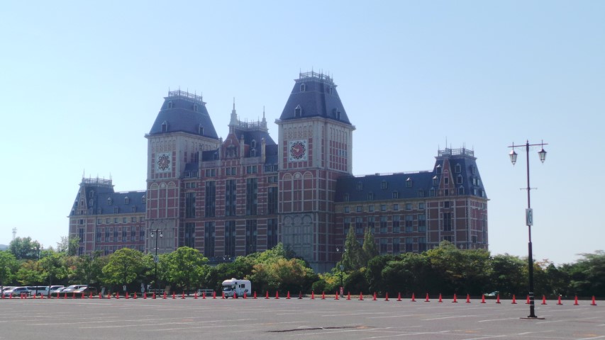 Huis Ten Bosch Hotel