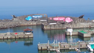 Meiyanshan Seafront