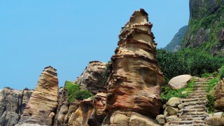 Nanya Rocks