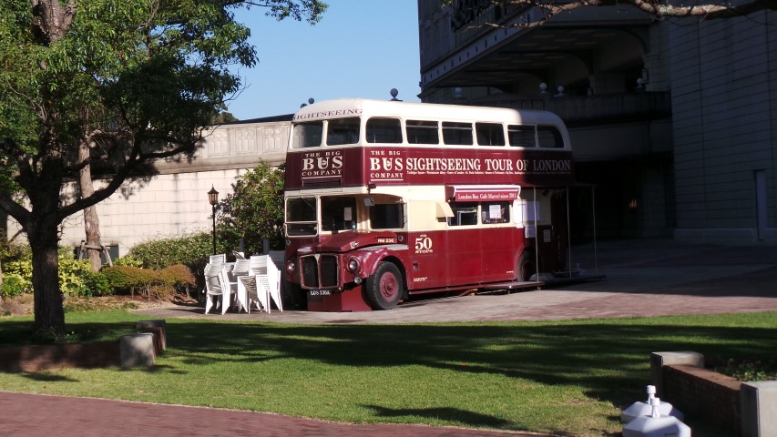 Old Bus Cafe