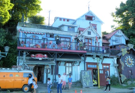 Puerto Varas Museum