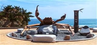 Crab Sculpture