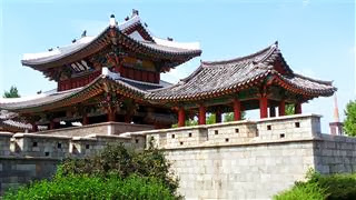 Jeonju City Gate
