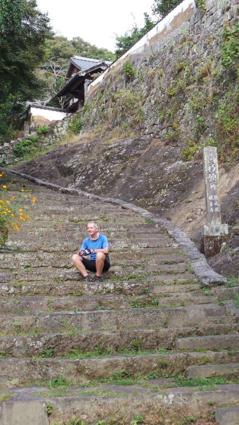 Taketa Temple Steps