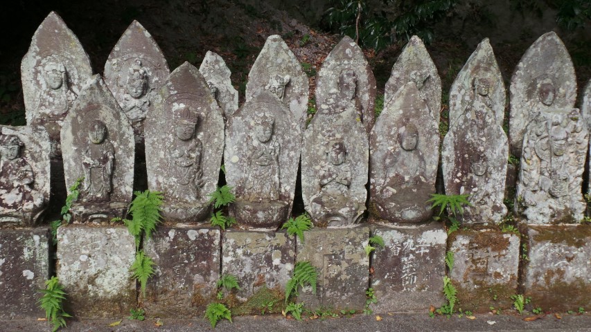 Taketa Temple Carvings