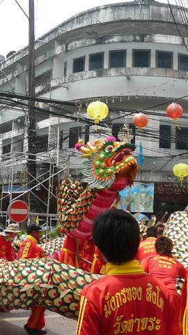 That_Dragons_gonna_get_tangled_up