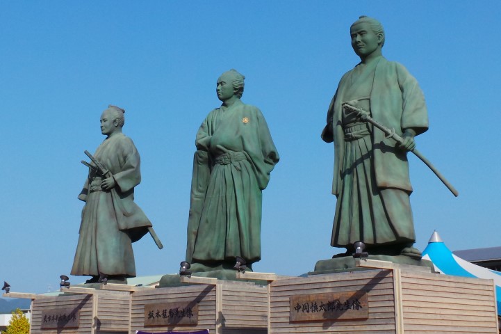 The Three Scholars of Kochi