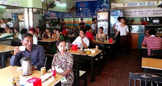 Yangon Tea House