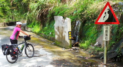 Beware of falling rocks