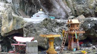 Cave Shrine