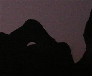 Moon Rock at Night