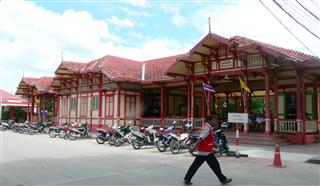 Hua Hin Station