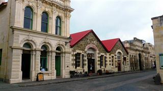 Oamarau