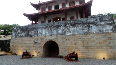 Old Gate House Tainan