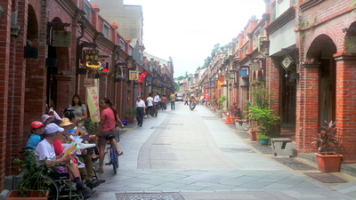 Sanxia Old Street