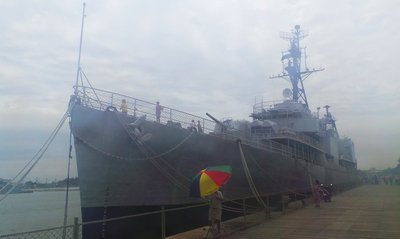 The Warship Museum