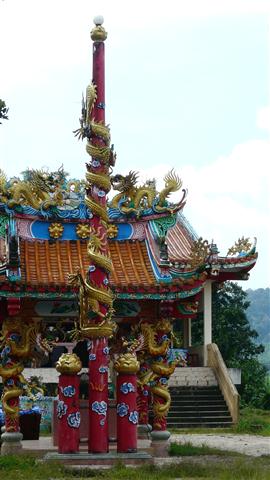Temple